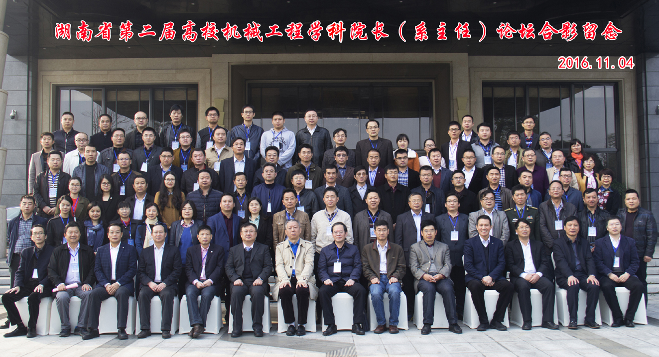 大合照.jpg