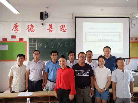 QQ图片20180902142837.png