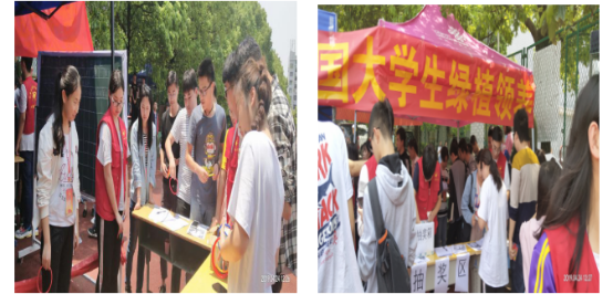 图片20.png