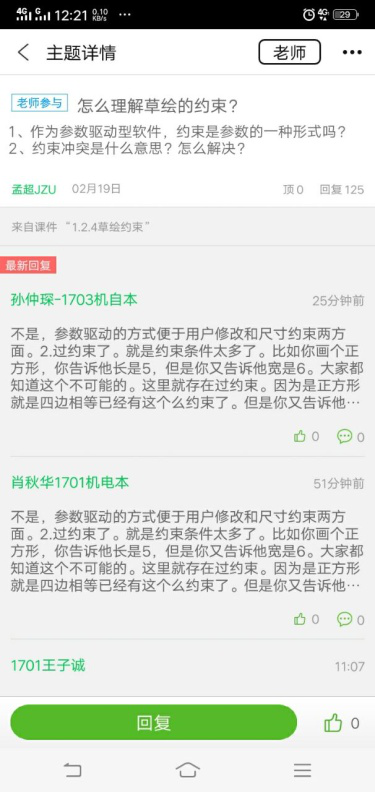 图片22.png