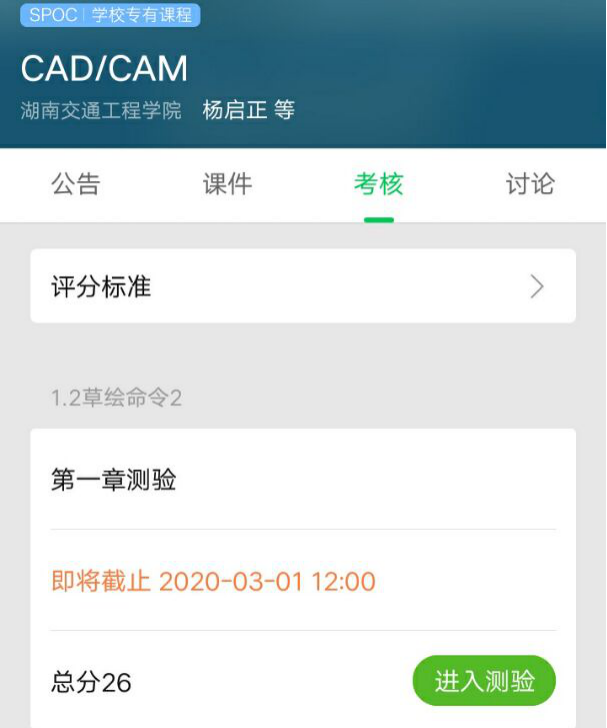 图片222.png