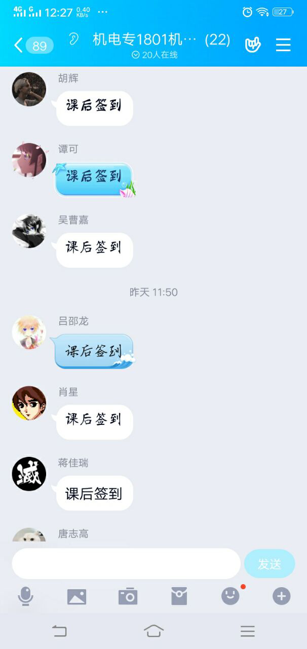 图片33.png