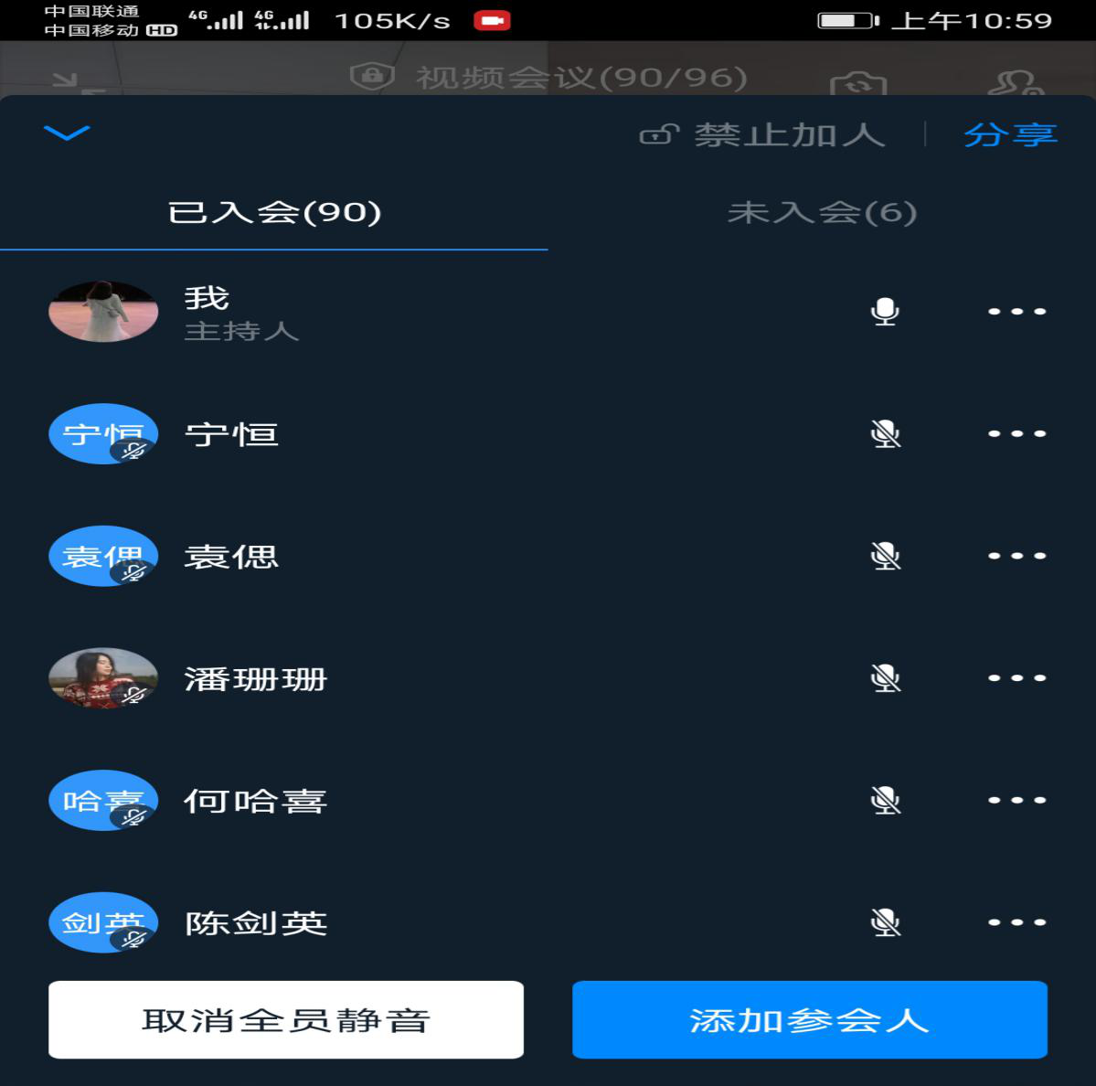 图片16.png