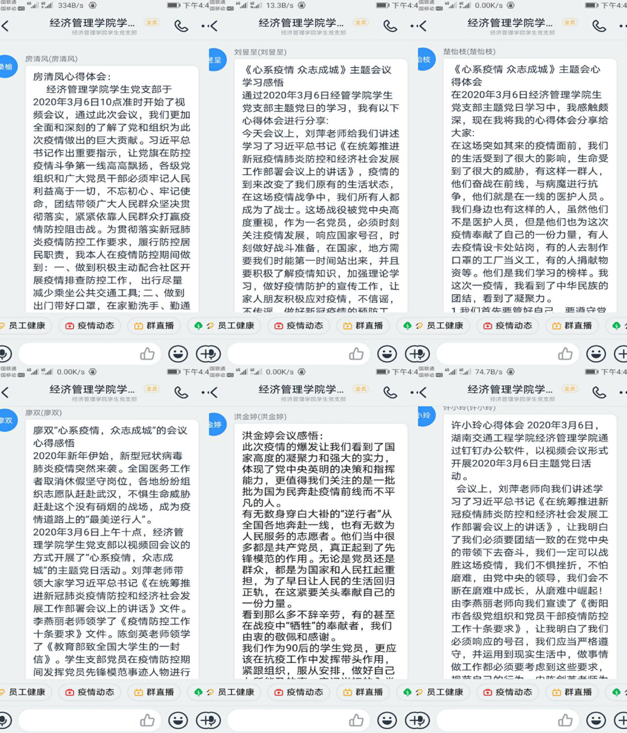 图片20.png