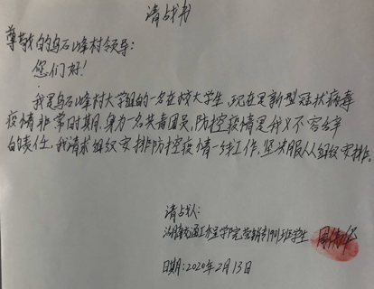 图片27.png