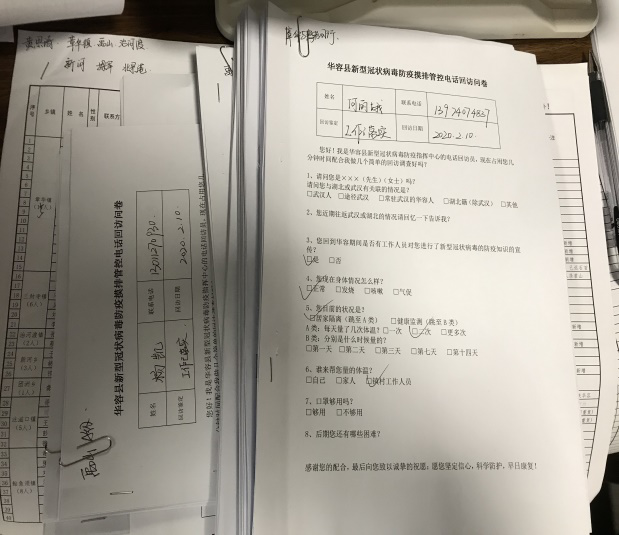 图片32.png