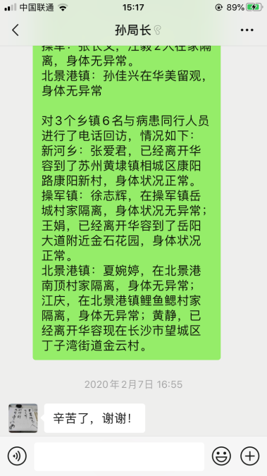 图片36.png