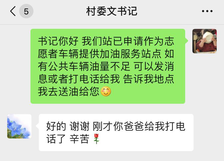 图片43.png