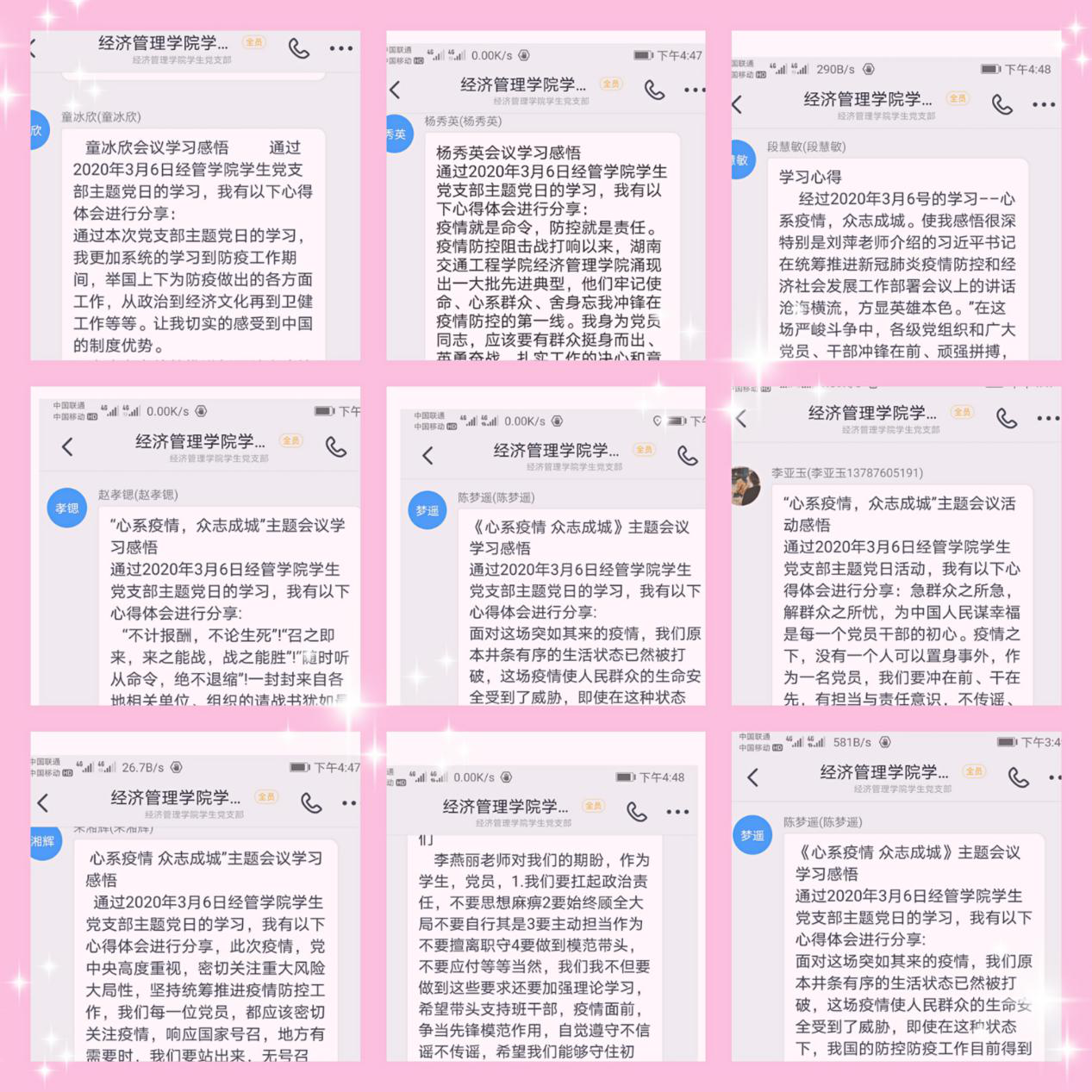 图片21.png