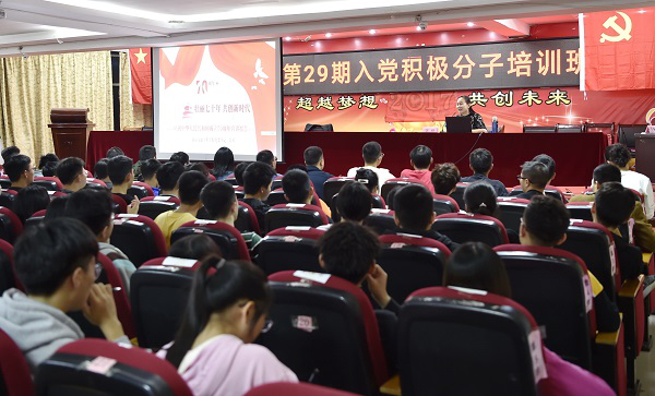 图片98.png