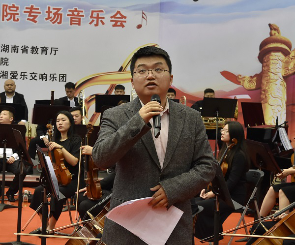图片104.png