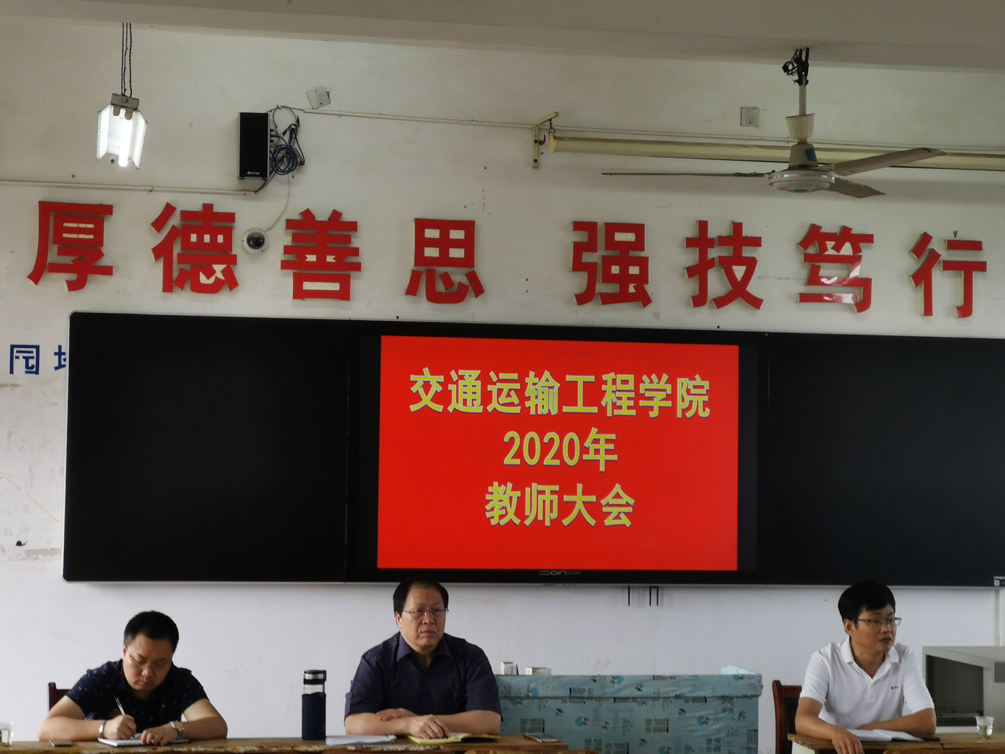 QQ图片20200523174040.jpg