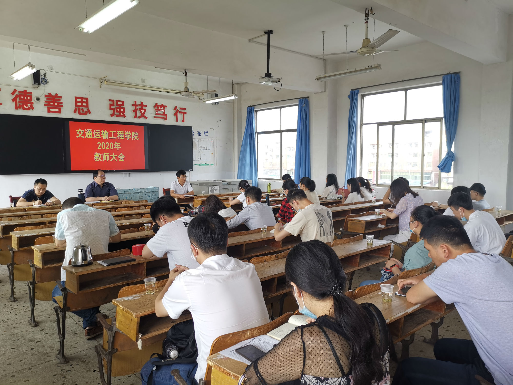 QQ图片20200523174115.jpg