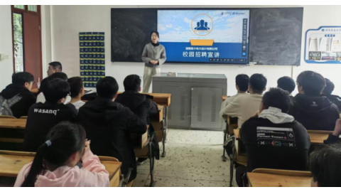 电气学院与湖南衡大电力开展交流座谈并举办专场招聘会
