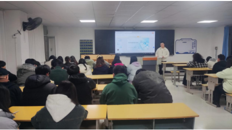 人文与艺术学院开展预防春季流感感冒主题班会