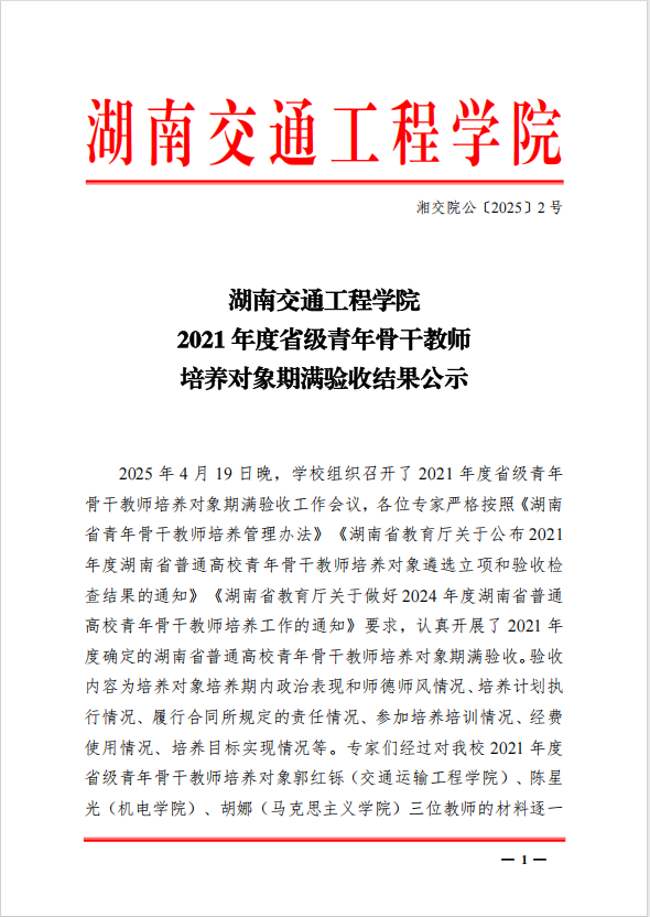 eabc4806682bc5613c50b7ef388480b.png