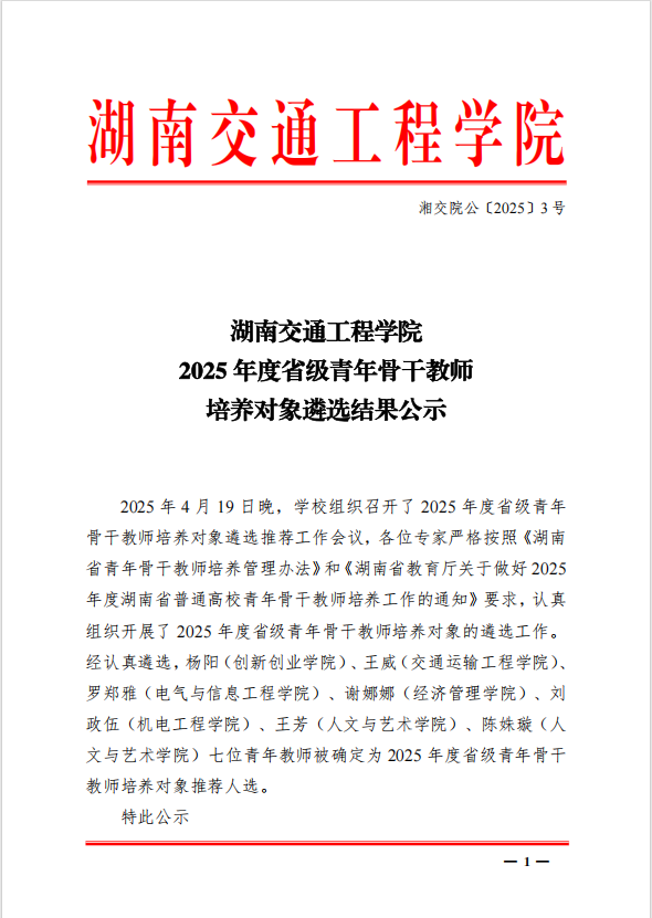1f759302d04dd6ac770b35de81adfc1.png