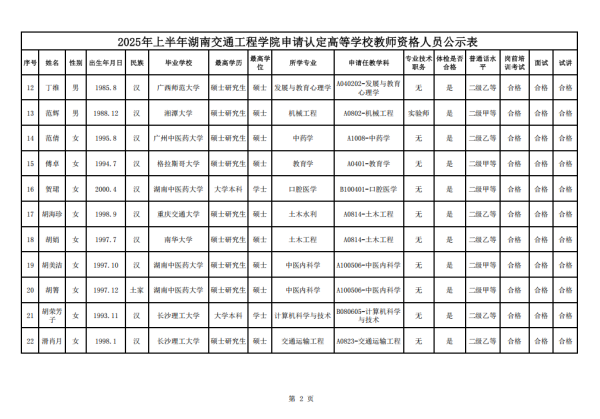dbefc557bc92939b5a4d805241306aa.png