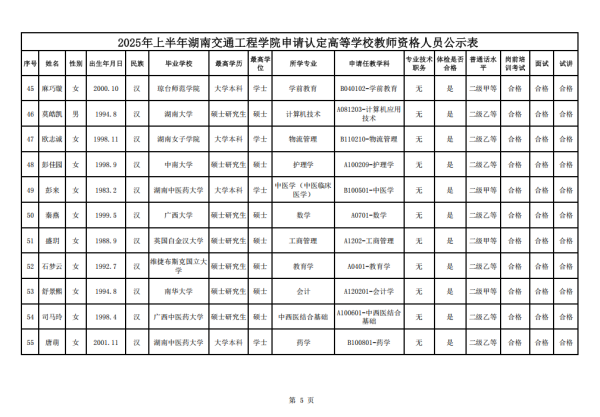 9bc509b2ea22cc235a1a704473c89c3.png