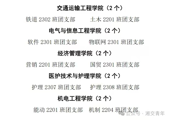8fbf24160e844bb5ef4abbfcb746520.jpg