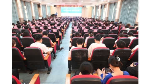 学校举行2025年夏季反诈知识讲座