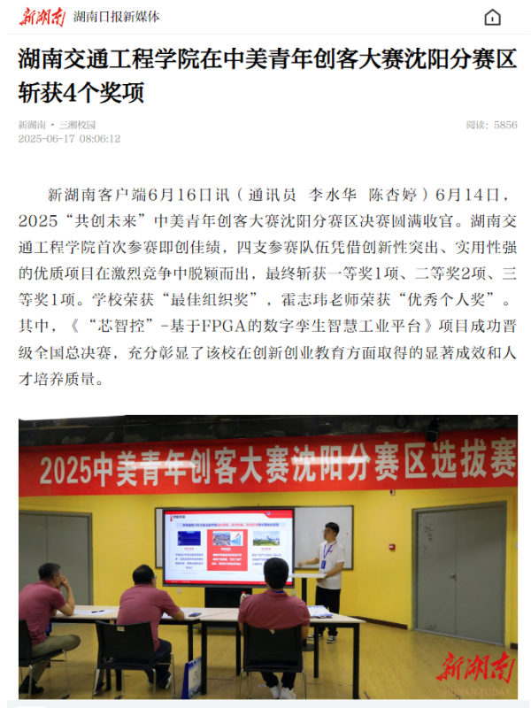 d80cb6ba4bbd2a262914aeaad2678e1.png