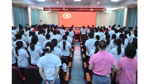 我校2025年大学生暑期“三下乡”社会实践活动正式出征