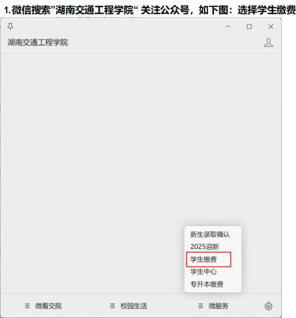 087c1c967457d3b731e14a9470889f2c.png