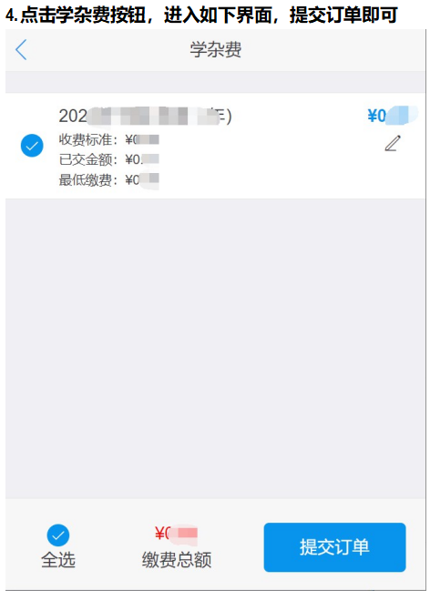 81ed39d4ea623ca8fbacfcca4b5c39fc.png