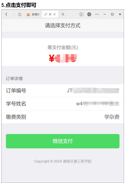 467f52261497b5962efedc4e26a926a5.png