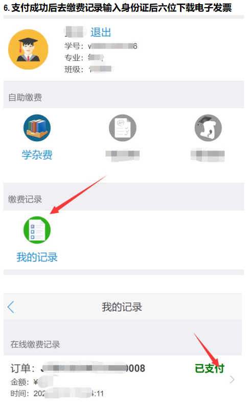 9fa60713a768acaba9bcd85654abfa2d.png