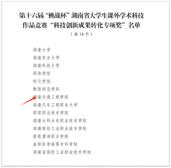 1756342977587.jpg
