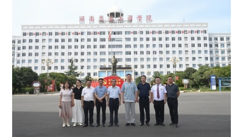 我校与广铁长沙南站举行校企合作签约仪式