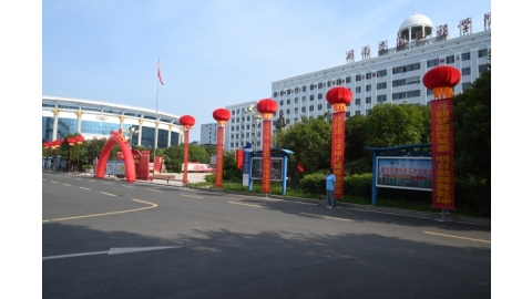 2025普通专升本萌新来校晋级深造！