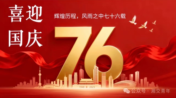 f8fd21cbf87313c0e5fb19eaf5f283c.jpg