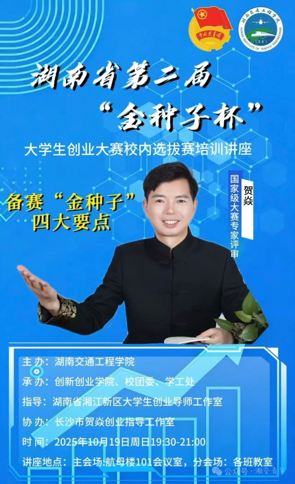 a164a5a0cd0433f291db7cc85ef446a.jpg
