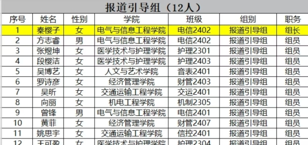 8a633700803796a9d3a046939b648f16.jpg 8a633700803796a9d3a046939b648f16.jpg