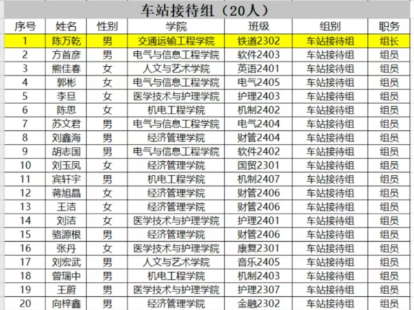 f99285e9509617f43d8310d474246529.jpg f99285e9509617f43d8310d474246529.jpg