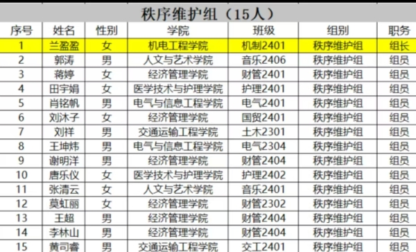 6e825e1eb76f349e25dd10f663fca58b.jpg 6e825e1eb76f349e25dd10f663fca58b.jpg