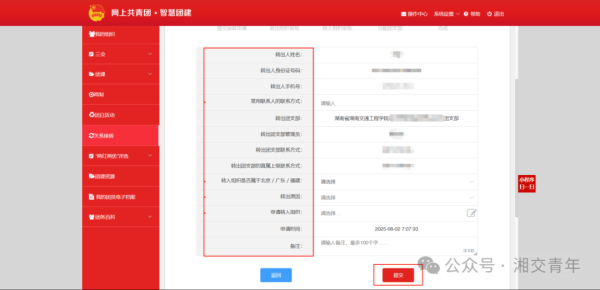 1ba0f8bdca96ac76e10e445f5d5c38b6.png 1ba0f8bdca96ac76e10e445f5d5c38b6.png