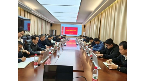 学校召开11月教学工作例会