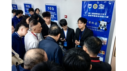 我校学子在第七届湖南省大学生智能导航科技创新大赛中再创佳绩
