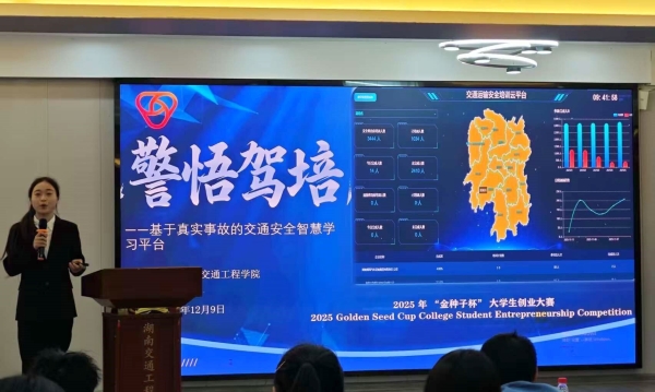 033a457428c6a3f63f119371e73c260e.jpg 033a457428c6a3f63f119371e73c260e.jpg