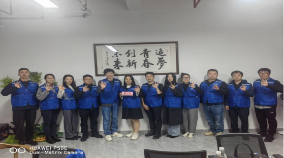 我校教师参加20…