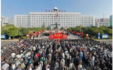 我校开展纪念…