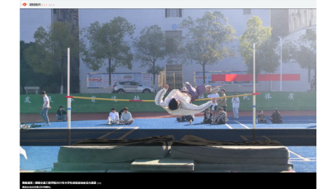 【湖南教育发布】图集速览 | 湖南交通工程学院2025年大学生田径运动会活力满满