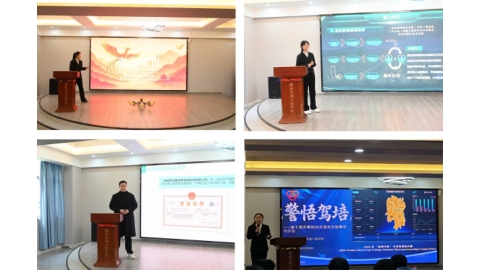 创业活动周系列活动│学校举行2025年第二届“金种子杯”大学生创业大赛