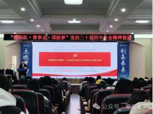 ee6407e7e6e7c62683869c425a71eb09.png ee6407e7e6e7c62683869c425a71eb09.png