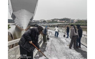 机关党总支组…