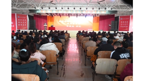 学校2026 年寒假全体教职员集中培训圆满收官